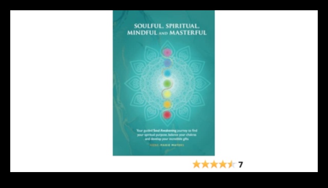 الوحدة الروحية: التنقل في طريق عافية العلاقة الواعية