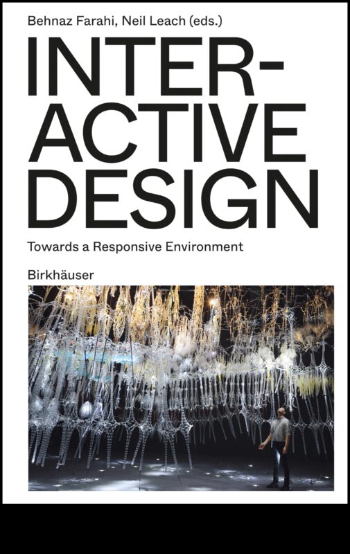 الابتكار في البكسل: تطور نظرية التصميم