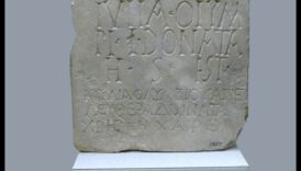 النقوش الإمبراطورية: التحقيق في بصري للكتابة اللاتينية على العمل الفني الروماني 4 النقوش الإمبراطورية: الكتابة اللاتينية في الفن الروماني