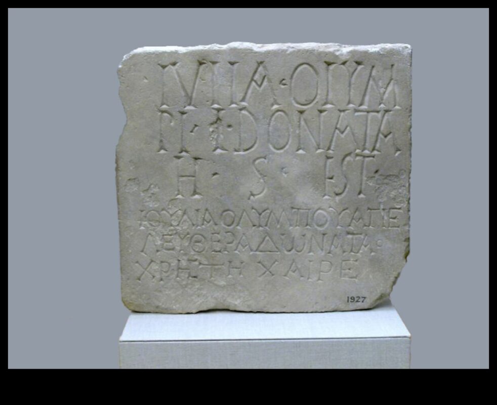 النقوش الإمبراطورية: الكتابة اللاتينية في الفن الروماني